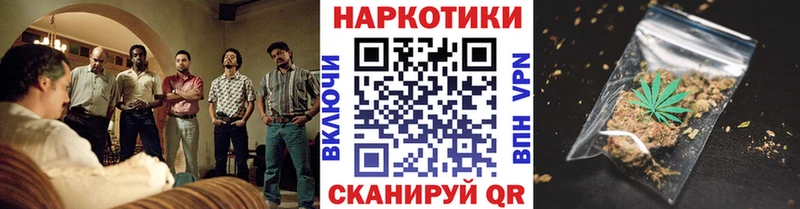 Купить закладку Сланцы A-PVP  Мефедрон 