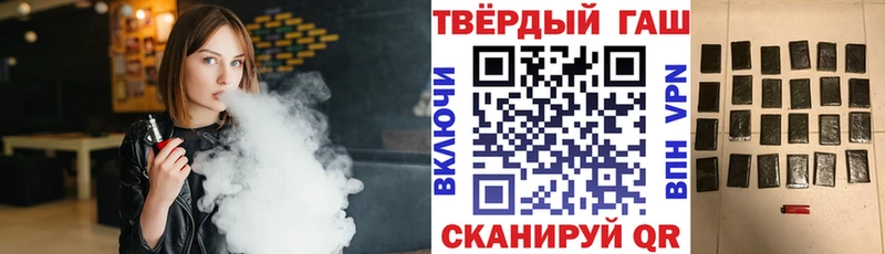 kraken ССЫЛКА  Сланцы  ГАШ AMNESIA HAZE 