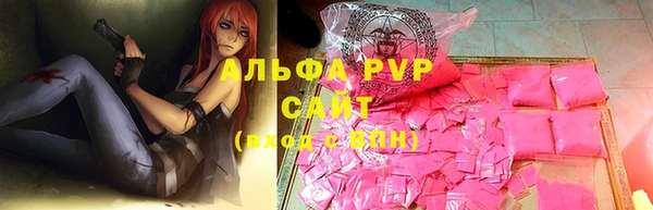 jwh Белоозёрский
