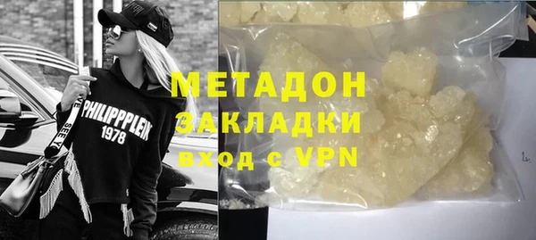 jwh Белоозёрский