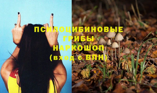jwh Белоозёрский