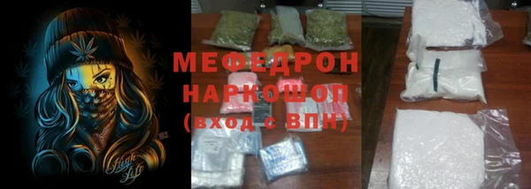 jwh Белоозёрский