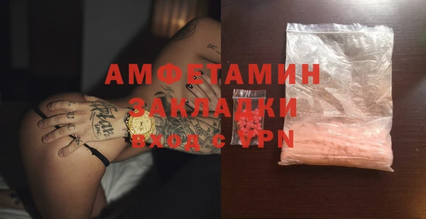 jwh Белоозёрский