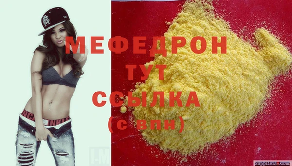 jwh Белоозёрский