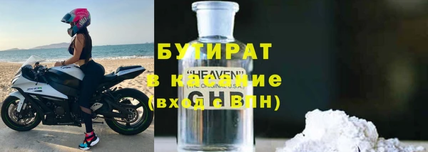 jwh Белоозёрский
