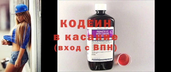 jwh Белоозёрский