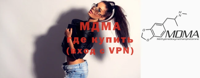 jwh Белоозёрский