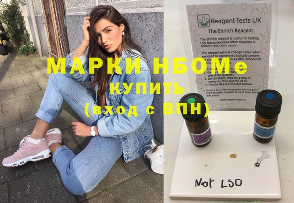 jwh Белоозёрский