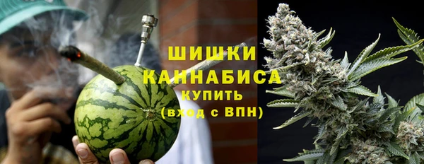 ALPHA-PVP Беломорск