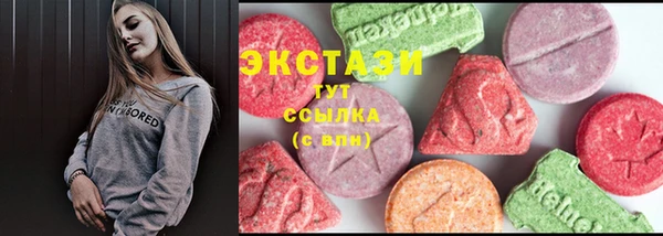 jwh Белоозёрский