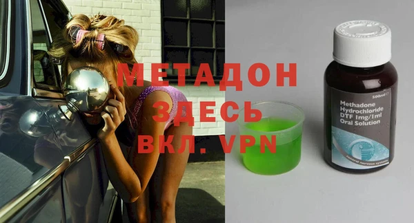 jwh Белоозёрский