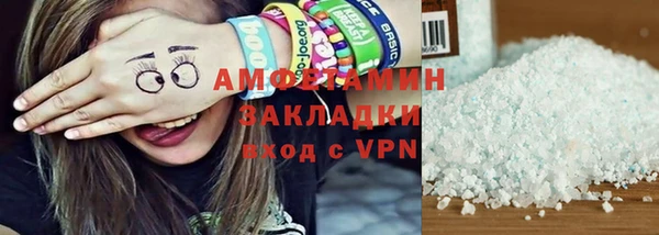 jwh Белоозёрский