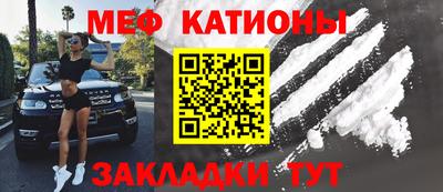 альфа пвп VHQ Рязань