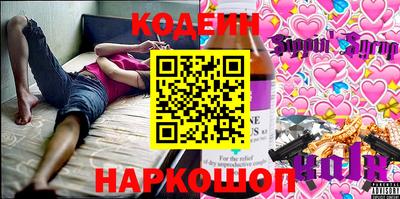 МДПВ Рузаевка