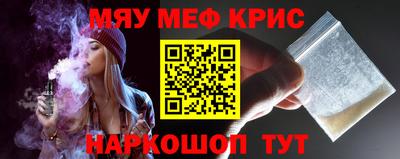 МДПВ Рузаевка