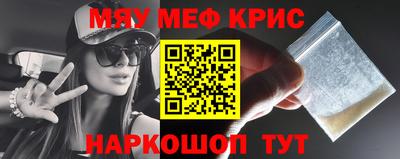 МДПВ Рузаевка