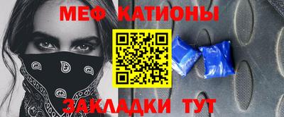 альфа пвп VHQ Рязань