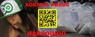 МДПВ Рузаевка