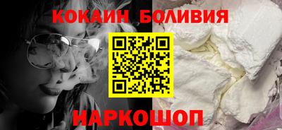 альфа пвп VHQ Рязань