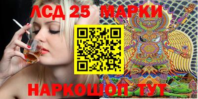 МДПВ Рузаевка