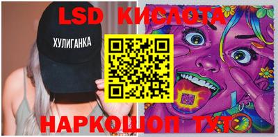МДПВ Рузаевка