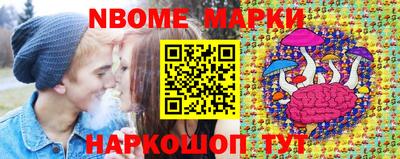 альфа пвп VHQ Рязань