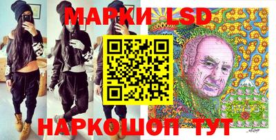 МДПВ Рузаевка