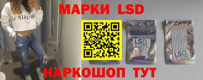 меф VHQ Рыбинск