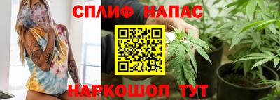 меф VHQ Рыбинск