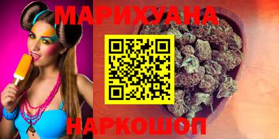 альфа пвп VHQ Рязань