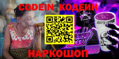 МДПВ Рузаевка