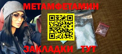 МДПВ Рузаевка