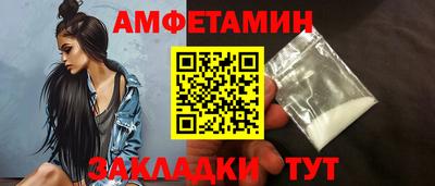 МДПВ Рузаевка