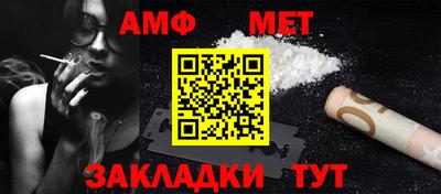 МДПВ Рузаевка