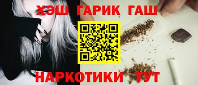 МДПВ Рузаевка