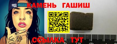 МДПВ Рузаевка