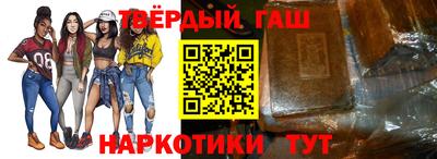 меф VHQ Рыбинск