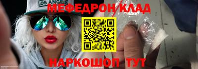 МДПВ Рузаевка