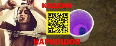 альфа пвп VHQ Рязань
